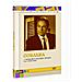 Dvd Coralba (3 Dvd) - Foto miniatura 1