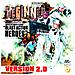 Beginner - Blast Action Heroes-versi (2 Cd)  - Foto miniatura 1