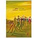 Julio Cortázar - A passeggio con John Keats - Foto miniatura 1