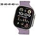 Bracciale Ares Splice Per Apple Watch 38-42 Mm In Silicone, Viola - Foto miniatura 5