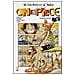 Eiichiro Oda - One piece. Vol. 9 - Foto miniatura 1