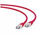 Pp6a-lszhcu-r-3m Cavo Di Rete Rosso Cat6a S /ftp (s-stp) - Foto miniatura 3
