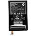 Batteria Litio Integrata Originale Ev30 Bulk Per Droid Razr Hd - Foto miniatura 1