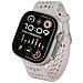 Bracciale In Silicone Ares O Per Apple Watch Da 44 A 49 Mm, Beige - Foto miniatura 1