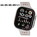 Bracciale In Silicone Ares O Per Apple Watch Da 44 A 49 Mm, Beige - Foto miniatura 3
