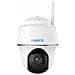 Argus Series B420 Cupola Telecamera Di Sicurezza Ip Interno E Esterno 2304 X 1296 Pixel Soffitto - Foto miniatura 1