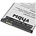 Li-polymer Batteria 2500mah (3.7v) Per Cellulari E Smartphone Asus Zenfone 2, 2 Dual Sim, 2 Laser 6.0 Sostituisce C11p1501. - Foto miniatura 4
