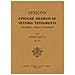 Ernst Vogt - Lexicon Linguae Aramaicae Veteris Testamenti. Documentis Antiquis Illustratum - Foto miniatura 1