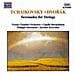Tchaikovsky - Serenade For Strings Op. 48 - Vienna Chamber Orchestra - Foto miniatura 1