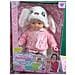 Bimbabella Bunny Magica Vendita Unitaria Soggetto Casuale - Foto miniatura 2