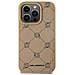 Custodia Iphone 15 Pro - Color Sabbia - Foto miniatura 2