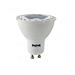 B56959 4W GU10 A+ lampada LED energy-saving lamp - Foto miniatura 1