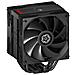 Dissipatore CPU ad Aria ETS-T41D per Socket Intel LGA 1700/1200/115x e Socket AMD AM5/AM4 - Foto miniatura 2