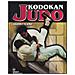 Kodokan judo - Foto miniatura 1
