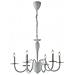 Lampadario Armstrong Bianco 6xe14 78x53cm - Foto miniatura 1