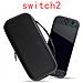 Custodia Protettiva Per Console Nintendo Switch 2 - Foto miniatura 1