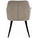 Sedia da pranzo LUKK - Velluto beige scuro con gambe nere x1 - Foto miniatura 5