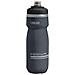 Borracce Camelbak Podium Chill 600 Ml Allenamento E Competizione One Size - Foto miniatura 1