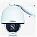 Modello Ips-t2 Telecamera Ip Onvif Con Autotraking Ptz - Foto miniatura 1