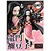 Gals Series Demon Slayer Kimetsu No Yaiba Nezuko Kamado - Foto miniatura 1