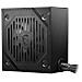 MAG A650BNL alimentatore per computer 650 W 24-pin ATX ATX Nero - Foto miniatura 5