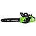 Motosega Brushless Greenworks 40v - 40 Cm - Senza Batteria E Caricabatterie - Gd40cs18 - Foto miniatura 6