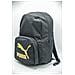 Classics Archive 24l 07965101, Unisex, Nero, Marime Universala - Foto miniatura 5