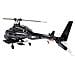 Bell 222 modellino radiocomandato (RC) Elicottero Motore elettrico - Foto miniatura 4