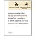 Rainer Maria Rilke - Le api dell'invisibile. I quattro requiem e altre poesie. 1897-1926 - Foto miniatura 2