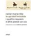 Rainer Maria Rilke - Le api dell'invisibile. I quattro requiem e altre poesie. 1897-1926 - Foto miniatura 1