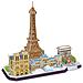 City Line Paris 3d 114 Pezzi - Foto miniatura 4