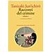Junichiro Tanizaki - Racconti del crimine. Vol. 1 - Foto miniatura 1