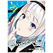 Aka Akasaka - Kaguya-sama. Love Is War. Vol. 21 - Foto miniatura 1