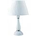 Lampada Da Tavolo Lume Alfiere Bianco 1xe27 32x54cm - Foto miniatura 1