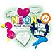 Plastilina Fosforescente E Fluorescente 4x90gr (Children's Modelling Dough Neon And Glow-in-the Dark Set, 4 Pots [90g] , Unisex, 2 Years And Above, Multi-colour [00461])  - Foto miniatura 2