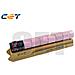 Cet Tn-221m, Bizhub C287- 21k, 467g #A8k3330 - Foto miniatura 1