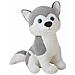 Peluche Ron Husky 38 Cm - Foto miniatura 1