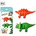 12 Pacchi Di Gomme Color Dinosaurio 2 Uds. Stegosaurus E Triceratops. - Foto miniatura 1