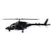 Bell 222 modellino radiocomandato (RC) Elicottero Motore elettrico - Foto miniatura 8