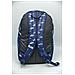 Academy 18l 07913311, Unisex, Blu, Marime Universala - Foto miniatura 2