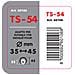 Terminale Ts-54 Acciaio Inox Diam. 35-45mm - Foto miniatura 3