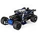 Meccano, Multimodello Da 25 Supercar Motorizzata, Kit Di Costruzioni Con 347 Pezzi, Attrezzi E Fari Funzionanti - Dai 10 Anni - Foto miniatura 4
