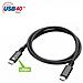 Cavo USB 4 Gen 3 Type-C Thunderbolt M /M E-Mark 8K 40Gbps 100W PD 0,8m Nero - Foto miniatura 4