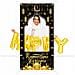 Striscione Elegante In Nero E Oro Per Foto Di Ramadan - 180x90 Cm, Perfetto Per Festeggiamenti! - Foto miniatura 1