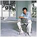 Lionel Richie - Can'T Slow Down - Foto miniatura 1