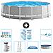 Piscina Fuori Terra - In Giro - 457x457x122 Cm - Grigio - Include Accessori Coordinati Cb46 - Foto miniatura 1