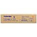 Toner Originale Giallo e-Studio 2330C / 2820C Capacità 24000 Pagine - Foto miniatura 2