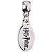 Harry Potter Logo (harry Potter) Slider Charm - Foto miniatura 4