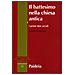 Everett Ferguson - Il battesimo nella Chiesa antica. Vol. 1: I primi due secoli - Foto miniatura 2