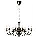 Lampadario Stile Antico Metallo Nero Lampadine 8 X E14 - Foto miniatura 1